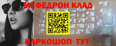 гашиш Ликино-Дулёво