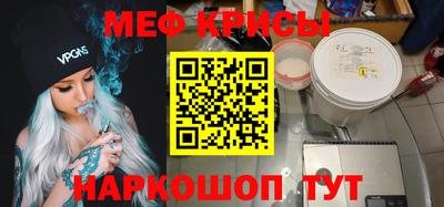 гашиш Ликино-Дулёво