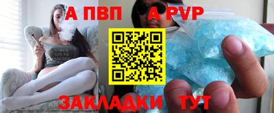 гашиш Ликино-Дулёво
