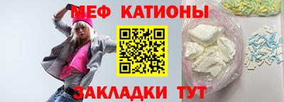 гашиш Ликино-Дулёво