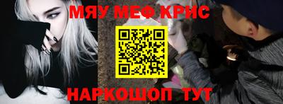 гашиш Ликино-Дулёво