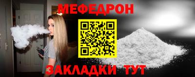 кокаин VHQ Ливны
