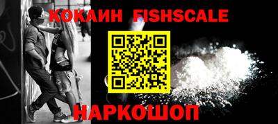 гашиш Ликино-Дулёво