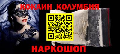 гашиш Ликино-Дулёво
