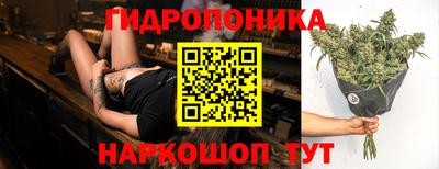 кокаин VHQ Ливны