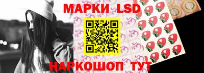 кокаин VHQ Ливны