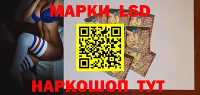 гашиш Ликино-Дулёво