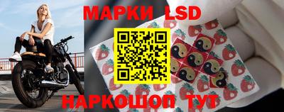 кокаин VHQ Ливны
