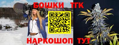 кокаин VHQ Ливны