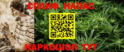 гашиш Ликино-Дулёво