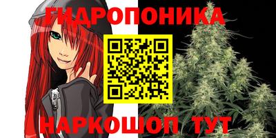 гашиш Ликино-Дулёво