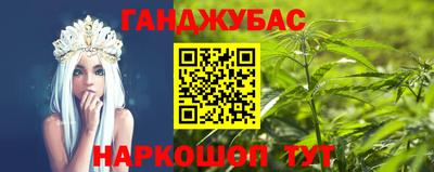 кокаин VHQ Ливны