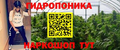 кокаин VHQ Ливны