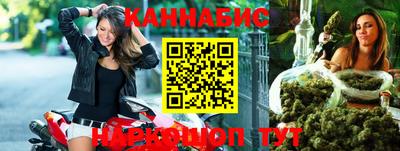 гашиш Ликино-Дулёво