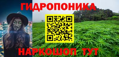 кокаин VHQ Ливны