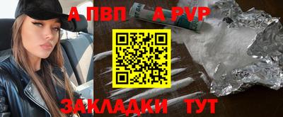 гашиш Ликино-Дулёво