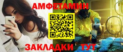 кокаин VHQ Ливны