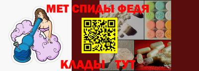 бошки Лесосибирск