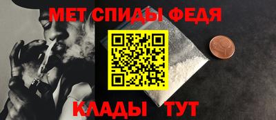 кокаин VHQ Ливны