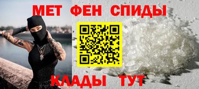 бошки Лесосибирск