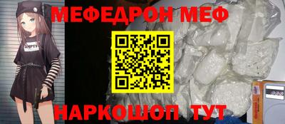 гашиш Ликино-Дулёво