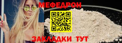 гашиш Ликино-Дулёво